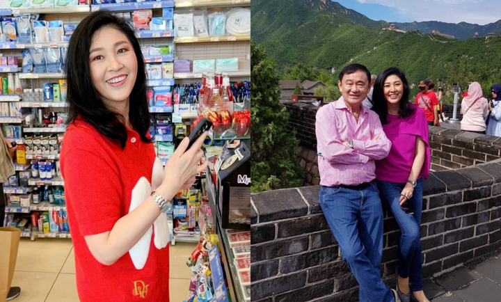 Mặc dù lưu vong chính trị, bà vẫn là một nhân vật có ảnh hưởng trong số những người ủng hộ bà ở Thái Lan. Bà cũng thường xuyên chia sẻ cuộc sống trên mạng xã hội. (Ảnh: Instagram)