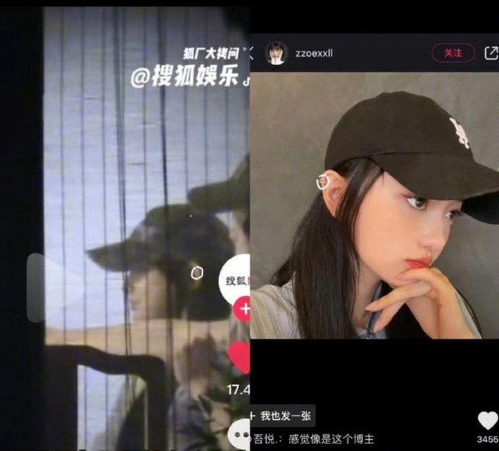 Sao Hoa ngữ 17/8: Mẹ chồng cũ tiết lộ bằng chứng Từ Hy Viên ngoại tình - 3