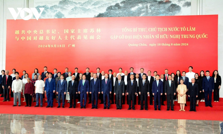 Tổng Bí thư, Chủ tịch nước Tô Lâm gặp gỡ đại diện nhân sĩ hữu nghị Trung Quốc - 1