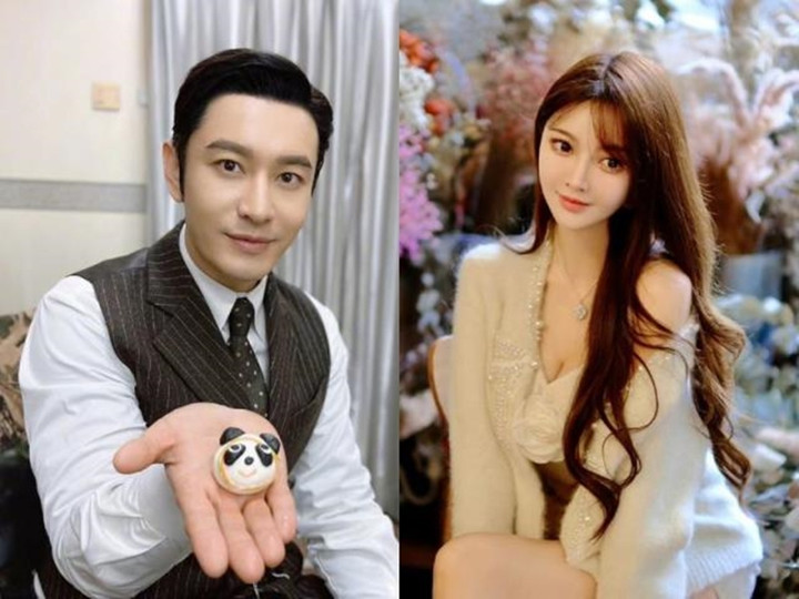 Huỳnh Hiểu Minh và Diệp Kha hẹn hò được 2 năm, tình cảm rất ổn định.