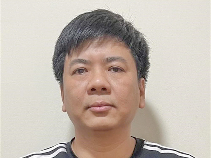 Nguyễn Ngọc Thủy tức Shark Thủy.