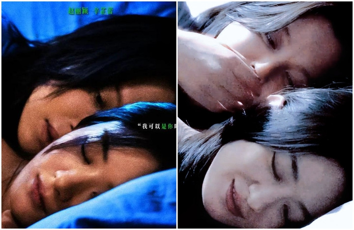 Cảnh nóng của Triệu Lệ Dĩnh và Tân Chỉ Lôi trong phim.