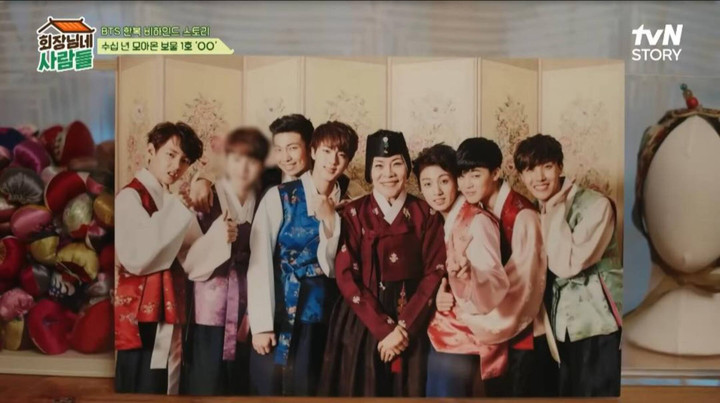 Suga (BTS) bị làm mờ mặt vì bê bối say rượu lái xe.