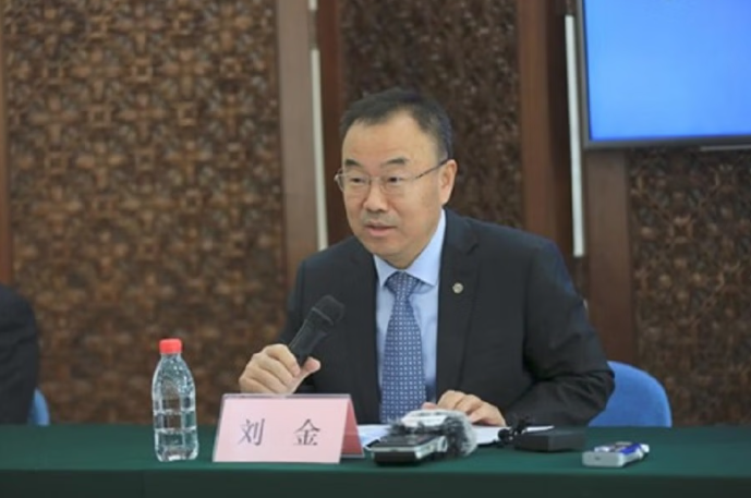 Lưu Kim từ chức Chủ tịch Ngân hàng Trung Quốc ngày 25/8. (Ảnh: BOC)