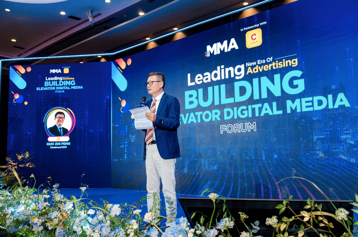 Ông Quách Chí Phong phát biểu khai mạc tại sự kiện.