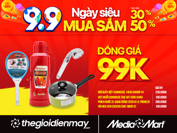 Ngày siêu mua sắm 9/9 - MediaMart tung ưu đãi, giảm giá 30-50% nhiều sản phẩm - 4