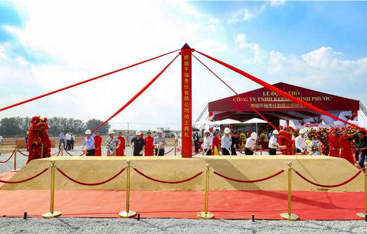 Tập đoàn Keeson khởi công xây dựng nhà máy tại cụm công nghiệp Tân Tiến 1.