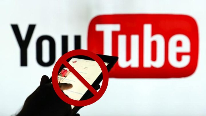 Cách chặn kênh Youtube nội dung xấu.