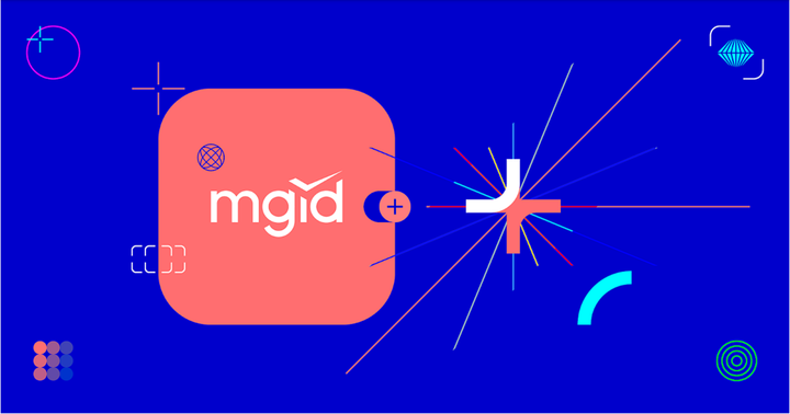 MGID ra mắt bộ giải pháp giúp tăng doanh thu, thu hút độc giả và tăng tương tác - 1