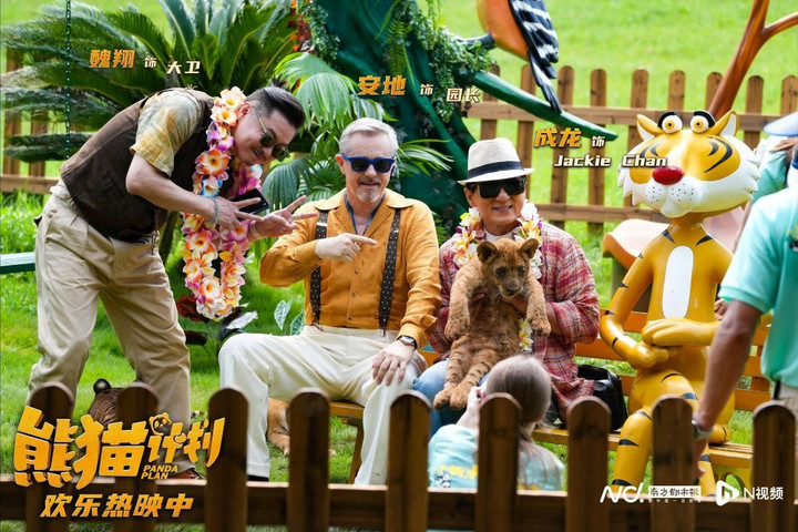 Phim mới của Thành Long được khán giả yêu thích.