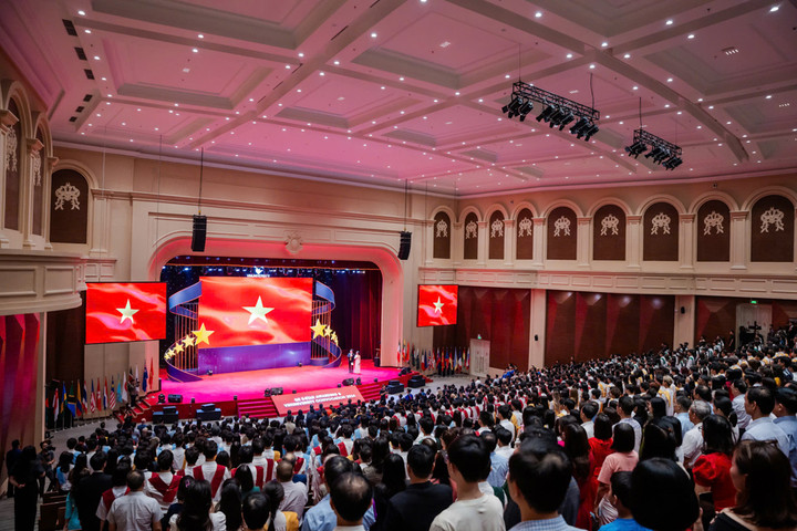 Toàn cảnh buổi lễ khai giảng.