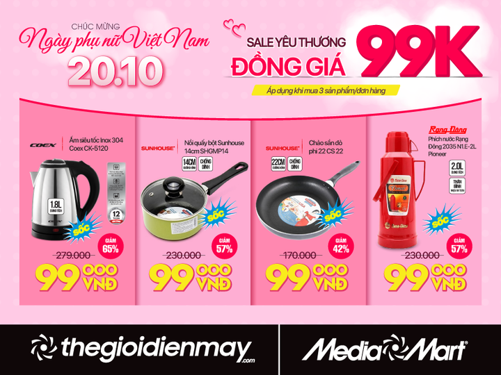 Hàng điện máy, công nghệ giảm đến 50% dịp 20/10 - ngập tràn deal hời ở MediaMart - 4