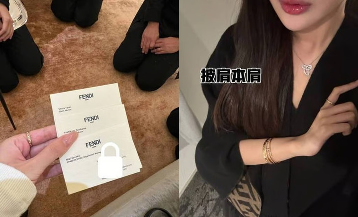 Việc 4 nhân viên bán hàng hiệu quỳ xuống xin lỗi khách hàng gây tranh cãi. (Ảnh: Xiaohongshu)