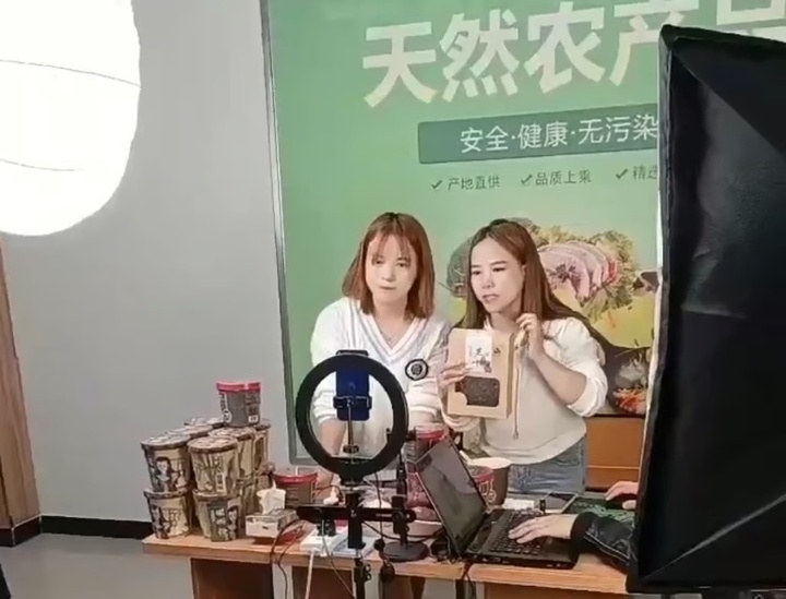 Hai chị em từng hợp tác kinh doanh nhưng không thành công, sinh ra bất hòa.