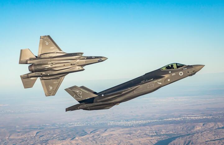 Tiêm kích tàng hình F-35I của Israel. (Ảnh: Reuters)