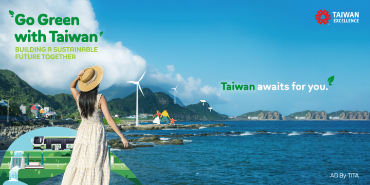 'Go Green with Taiwan' công bố Top 17 vòng bán kết - 1