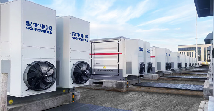 T&T Group hợp tác sản xuất pin lưu trữ năng lượng, công nghiệp phụ trợ - 3