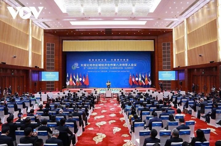 Hội nghị GMS mở rộng lần thứ 8.