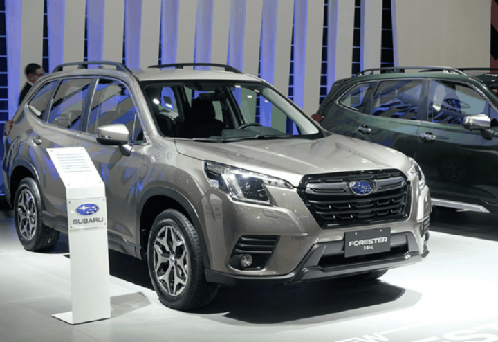 Subaru Forester.