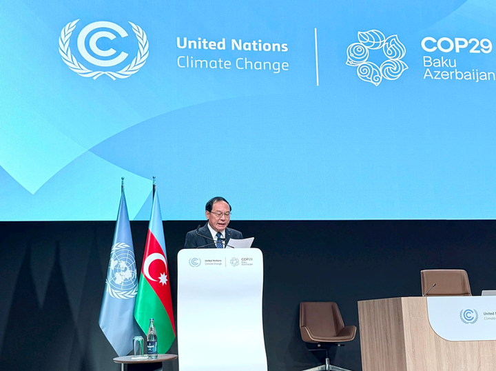 Đoàn Việt Nam đề xuất 3 vấn đề tại Hội nghị COP29 về biến đổi khí hậu - 1