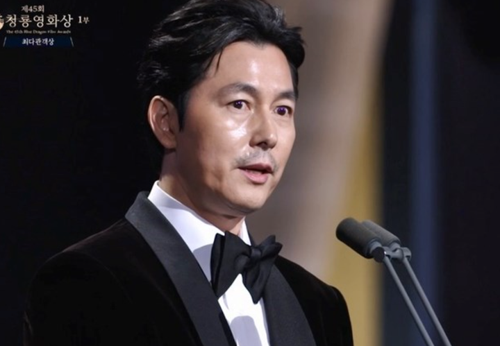Jung Woo Sung dẫn đầu danh sách diễn viên có cư xử tệ nhất 2024.