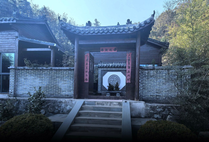 Phòng khám Đông y Thung lũng Yaowang gây ra cái chết cho 15 bệnh nhân.