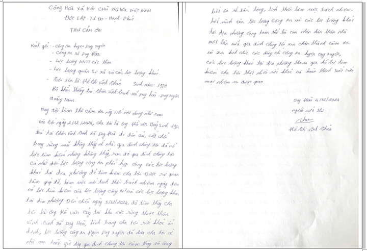 Lá thư cảm ơn của chị Hồ Thị Vĩnh Thảo gửi đến Công an huyện Duy Xuyên. (Ảnh: CACC)