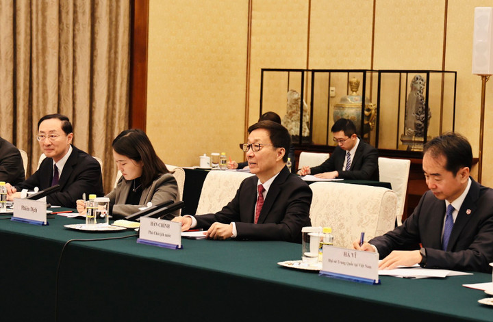 Phó Chủ tịch Trung Quốc Hàn Chính.