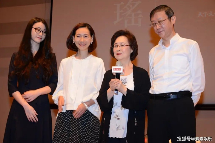 Trước khi qua đời, Quỳnh Dao phân chia tài sản rõ ràng, để lại những gì giá trị nhất cho con trai ruột và con dâu.