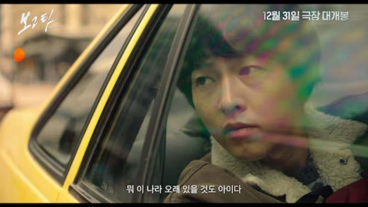 Song Joong Ki nói tiếng Tây Ban Nha lưu loát trong phim "Bogota: The Land of Last Chances".