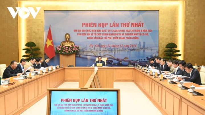 Toàn cảnh phiên họp