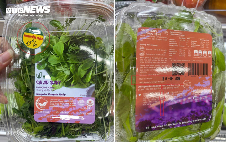 Sản phẩm quá hạn sử dụng vẫn được bán và giảm giá 15%. (Ảnh: Thành Lâm)