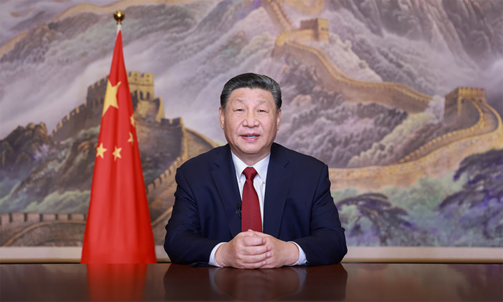 Chủ tịch Trung Quốc Tập Cận Bình đọc thông điệp mừng năm mới ngày 31/12. (Ảnh: Tân Hoa Xã)