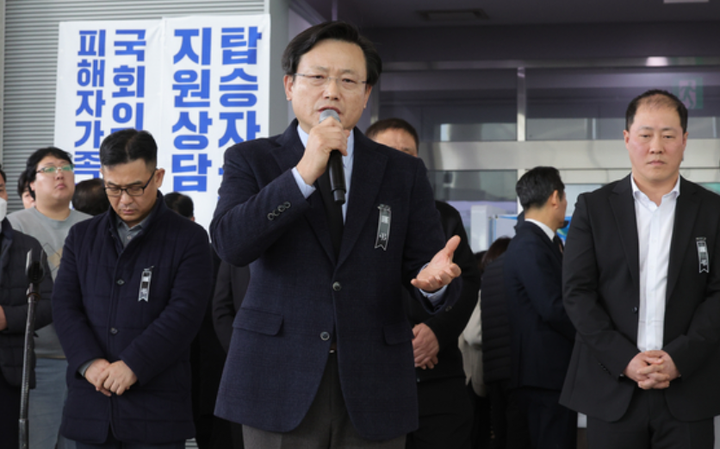 Tổng Giám đốc điều hành Jeju Air Kim E-bae.