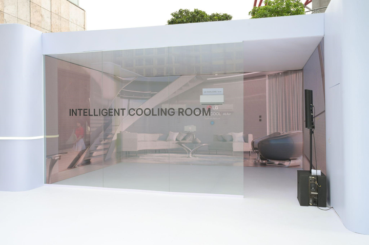 Không gian trải nghiệm đa giác quan “Intelligent Cooling Room” tại triển lãm.