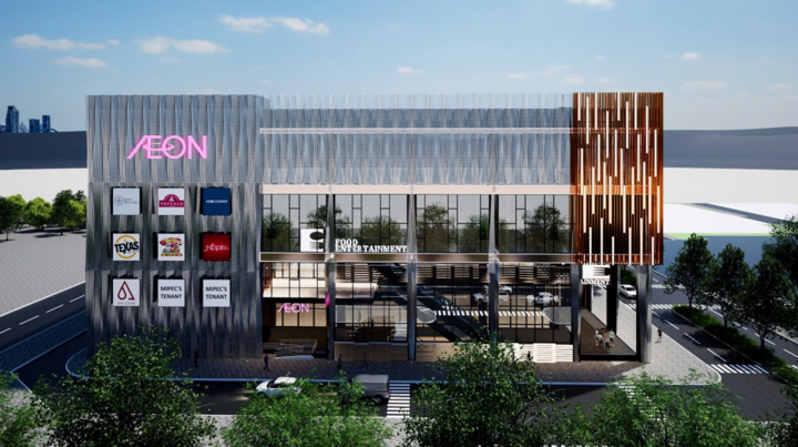 Tọa lạc tại vị trí đắc địa, AEON Xuân Thủy là trung tâm bách hóa tổng hợp và siêu thị đầu tiên nằm độc lập ngoài trung tâm mua sắm AEON tại Hà Nội.