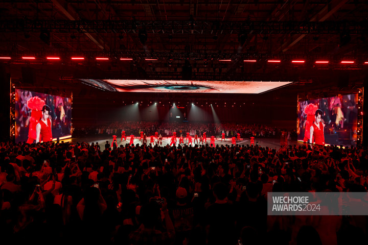 Gala trao giải Wechoice Awards 2024 - những nguồn cảm hứng 'Việt Nam tôi đó' - 1