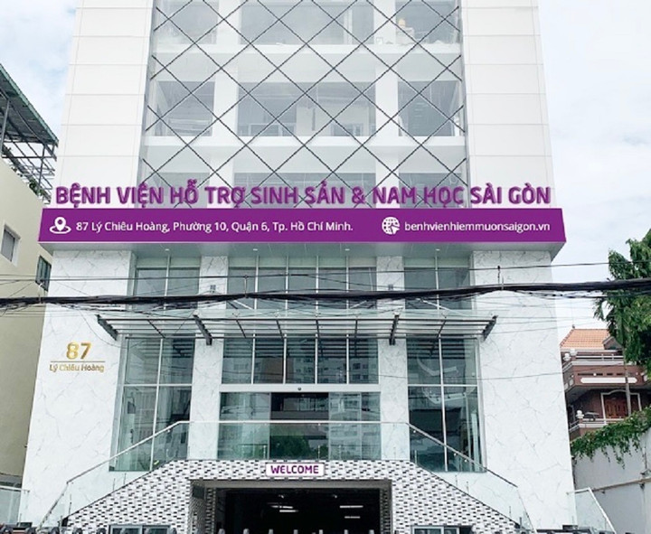 Thanh tra Sở Y tế yêu cầu bệnh viện ngưng ngay việc thực hiện các kỹ thuật thụ tinh trong ống nghiệm. (Ảnh: BV)