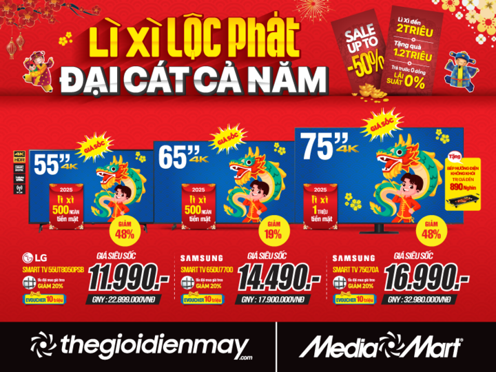 MediaMart Big Lucky Money在年初，極具令人震驚的折扣，最多可在30/1-2的成千上