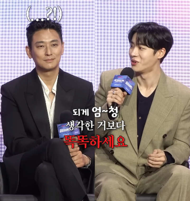 Choo Young Woo vạ miệng "chê" Ju Jihoon kém thông minh.