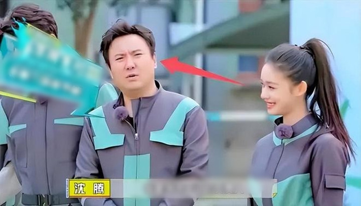 Ánh mắt Lâm Duẫn nhìn Thẩm Đằng trong show truyền hình được cư dân mạng cho là “ngọt ngào”.