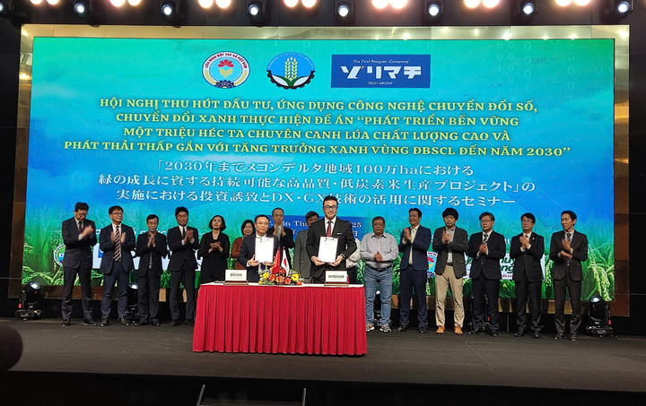 Công ty Sorimachi Việt Nam và các đơn vị ký kết biên bản ghi nhớ hợp tác nhằm thực hiện chuyển đổi số trong sản xuất lúa.