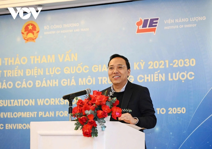 Ông Nguyễn Hoàng Long - Thứ trưởng Bộ Công Thương.