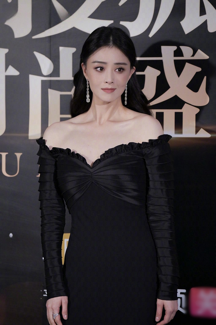 Tương Hân từng hẹn hò với Diệp Tổ Tân.