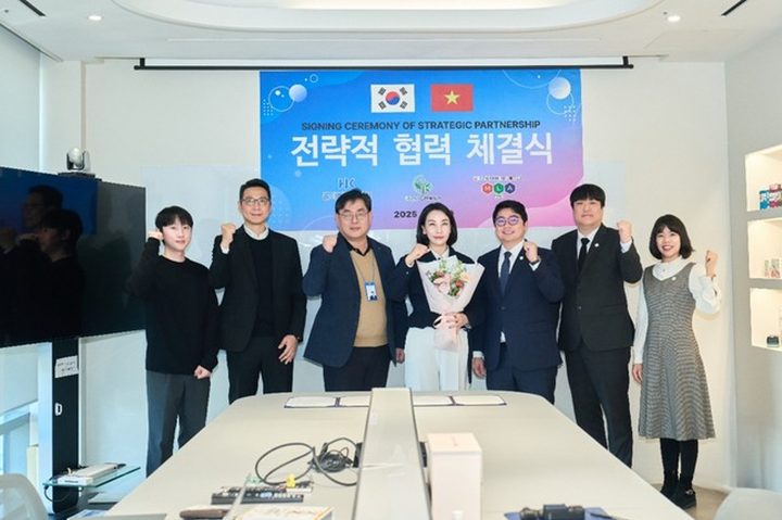 Lễ ký kết thành công Hợp tác chiến lược KOLMAR, PL Korea và MLA Group.