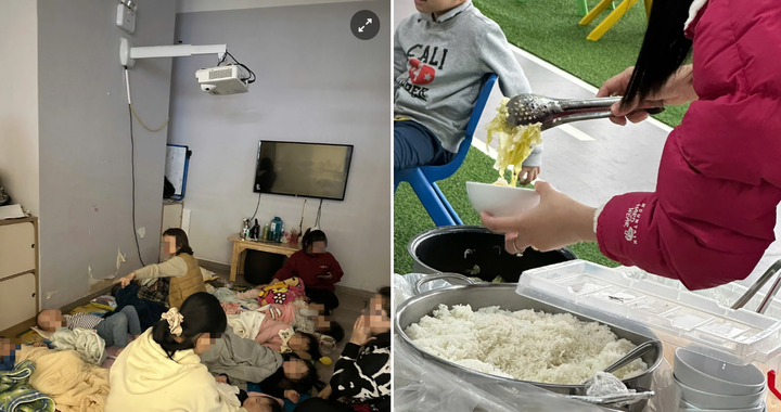 Học sinh phải đi học nhờ ở khu vui chơi gần trường. (Ảnh: PHCC).