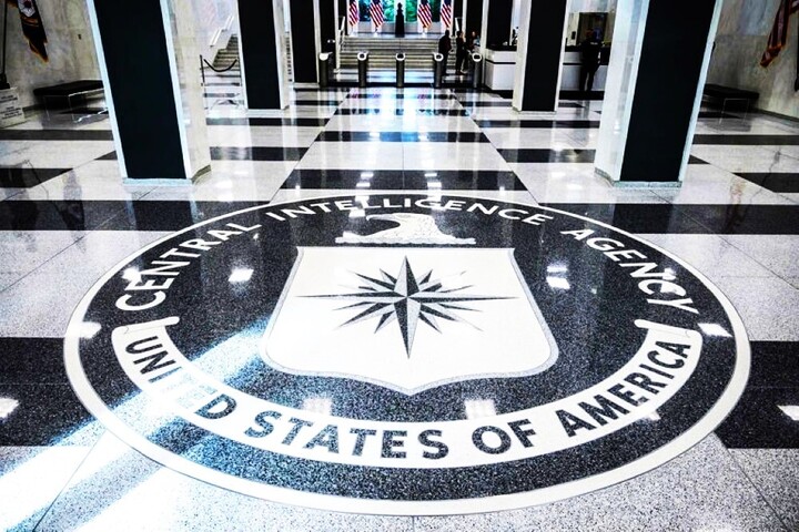 Biểu tượng của CIA tại sảnh trụ sở chính ở Langley, Mỹ. (Ảnh: NBC)