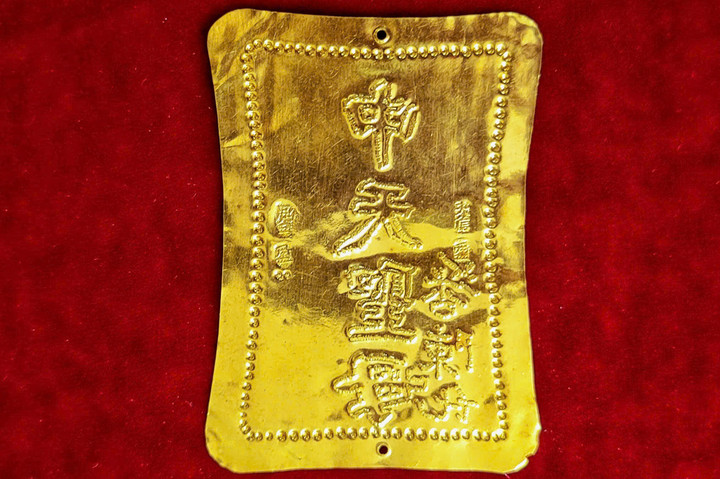 Chiêm ngưỡng bảo vật quốc gia 'Bộ kim phẩm Đền Nghè' ở Hải Phòng - 8