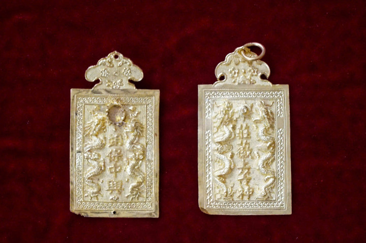 Chiêm ngưỡng bảo vật quốc gia 'Bộ kim phẩm Đền Nghè' ở Hải Phòng - 7