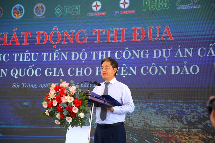 EVN phát động thi đua hoàn thành dự án cấp điện cho huyện Côn Đảo - 3